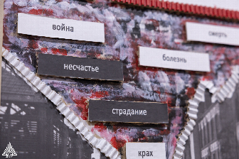 >Открытие выставки "Чехов экспериментальный"