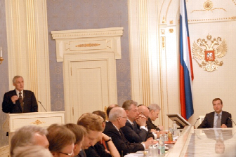 >Первое заседание Попечительского совета ЮФУ