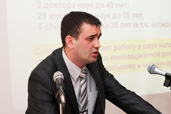 >Заседание Совета молодых ученых ЮФУ