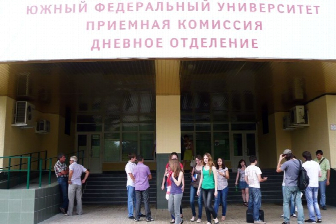 >В приемную комиссию ЮФУ подали уже более полутора тысяч заявлений