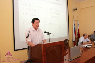 >Ученый совет от от 28 июня 2012 года.