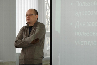 >Прошло заседание ответственных по информатизации