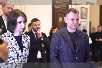 Врио
