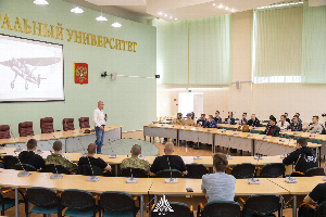 Сотрудники музея «Самбекские высоты» провели выездную лекцию в ИТА ЮФУ