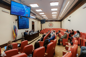 Современные проблемы развития социально-экономических систем обсудили в Южном федеральном университете
