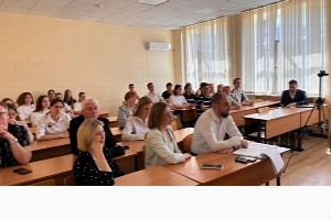 SFedU hosted the II International Scientific and Practical Conference "Creativity and Business"