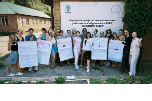 В ЮФУ прошли подготовку амбассадоры программы «Обучение служением»