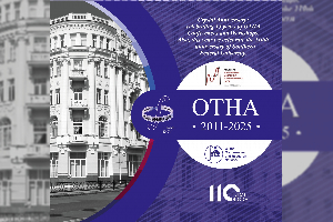 Математическая исследовательская группа OTHA отмечает юбилей