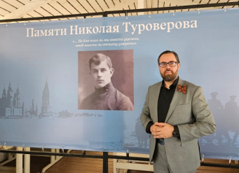 Казачья сотня ЮФУ поддержала проведение литературного вечера памяти донского поэта Николая Туроверова